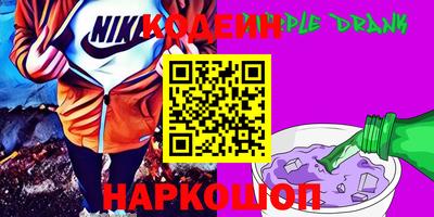 стафф Моздок