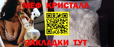 кокаин VHQ Можга