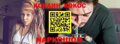 дмт Можайск