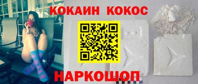 стафф Моздок