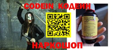 кокаин VHQ Можга