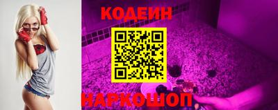 кокаин VHQ Можга