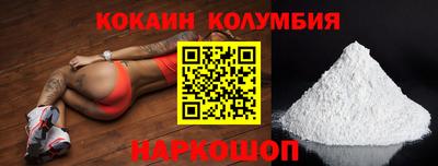 стафф Моздок