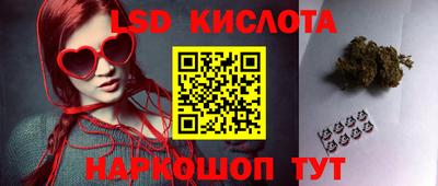 дмт Можайск