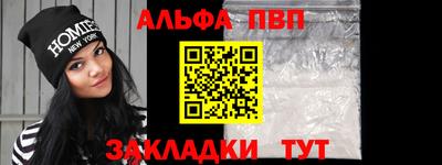 стафф Моздок