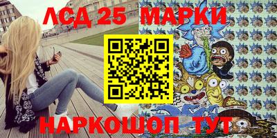 дмт Можайск