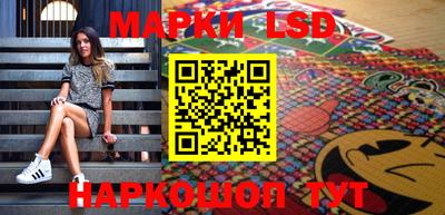 кокаин VHQ Можга