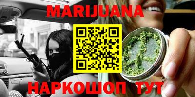 стафф Моздок