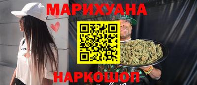 кокаин VHQ Можга