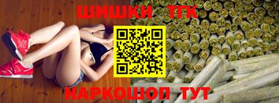 кокаин VHQ Можга