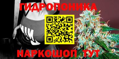 кокаин VHQ Можга
