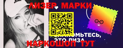 дмт Можайск