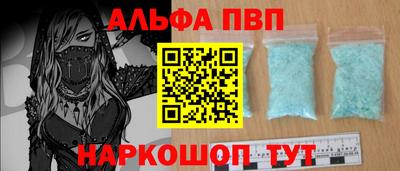 дмт Можайск