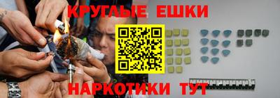 стафф Моздок