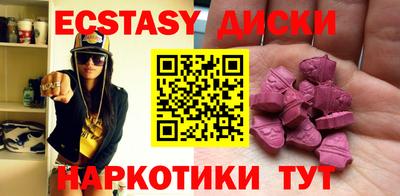 стафф Моздок