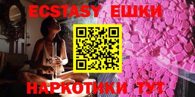 стафф Моздок