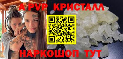 дмт Можайск