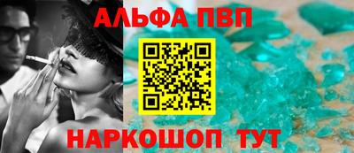 дмт Можайск