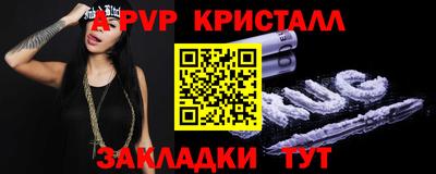 дмт Можайск