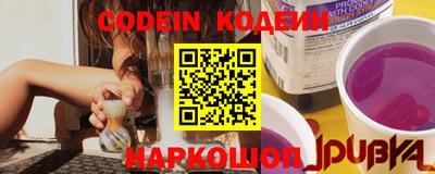 кокаин VHQ Можга
