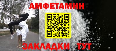 стафф Моздок