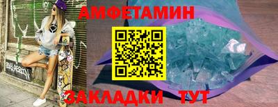 кокаин VHQ Можга