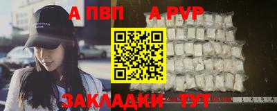 дмт Можайск