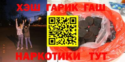 дмт Можайск
