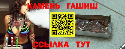 кокаин VHQ Можга
