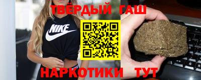 стафф Моздок
