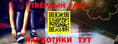 кокаин VHQ Можга