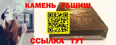 кокаин VHQ Можга